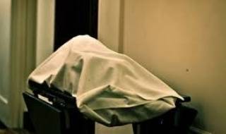 وفاة نزيل ثلاثيني بسجن الهاشمية