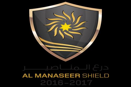 تعادل الفيصلي والمنشية وفوز الاهلي على ذات راس بالدوري