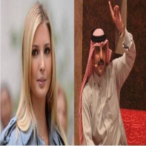 شاعريتقدم لطلب يد ابنة ترامب ... شاهد الفيديو