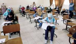 تمديد فترة التسجيل لامتحان الشامل