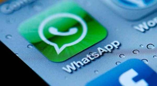 هواتف لن يكون بمقدورها استعمال واتس اب قريبا