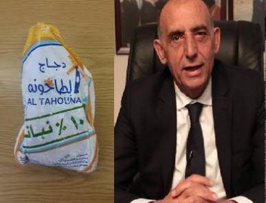 دجاج الطاحونه قصة نجاح بطلها حيدر العمايره ... شاهد الفيديو