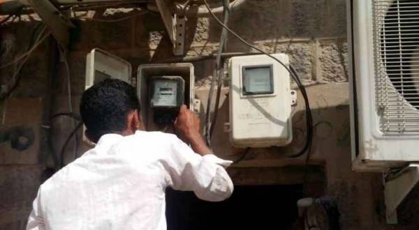 تحذير من أشخاص ينتحلون صفة جباة اثمان الكهرباء