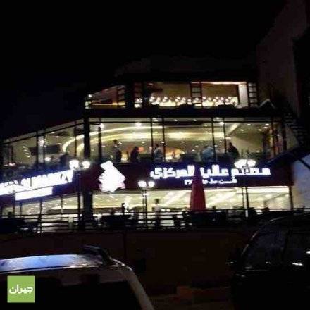 عبدون.. تصاعد كثيف للدخان من مطعم عالية المركزي