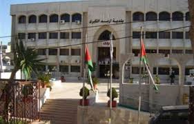 مركبة متنقلة لتحصيل ضرائب المسقفات والأراضي