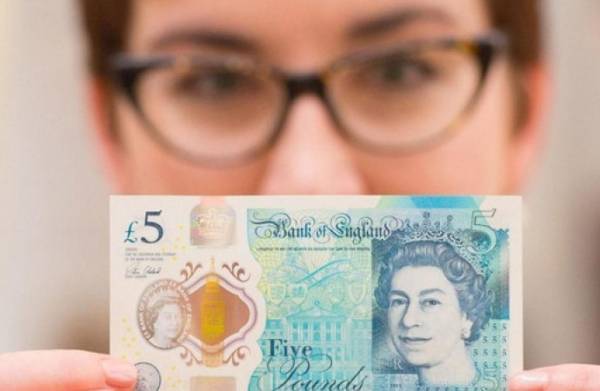 ورقة نقد بريطانية مصنوعة من اللحوم.. ومطالب بإلغائها