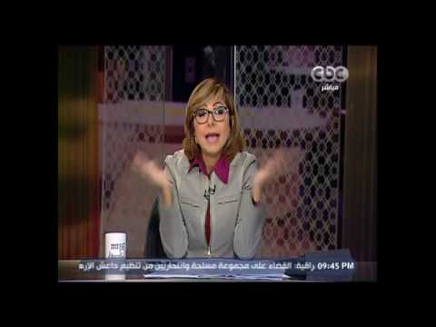 لميس الحديدي فقدت عقلها: هقدم البرنامج بمايوه بكيني.. شاهد الفيديو