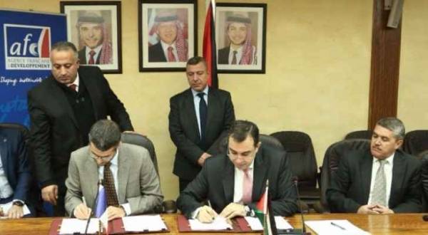 قرض ميسر بقيمة 100 مليون يورو من الوكالة الفرنسية للإنماء