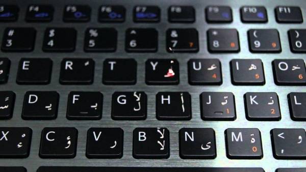 لماذا جاء ترتيب الحروف على لوحات المفاتيح بهذا الشكل؟