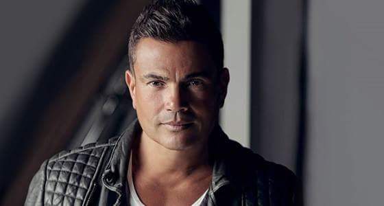 عمرو دياب يرد على جمهوره بعد منع المحجبات من حضور حفلته!!