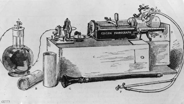 مقتنيات توماس إديسون برسم البيع