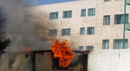 حريق في مدرسة (زي) في السلط