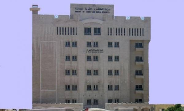 تقرير يفضح التجاوزات المالية والمخالفات في وزارة الطاقة ...