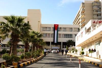 لا تعطلوا وحدة جاما نايف في مستشفى الجامعة الأردنية