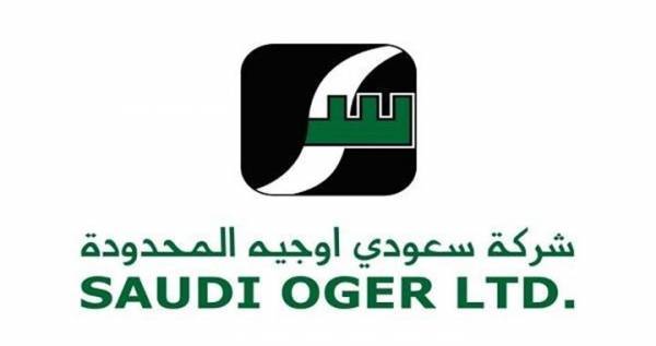 مستثمرون اردنيون وسعوديون يعتزمون شراء حصة بالعربي