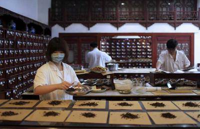 4 آلاف مستشفى للطب التقليدي في الصين