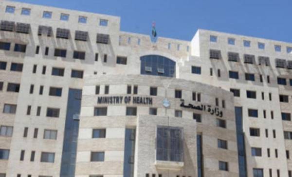 ‘المحاسبة‘‘: مخالفات مالية بمئات آلاف الدنانير في وزارة الصحة