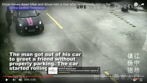 بالفيديو.. هكذا أغرق سيارته في نهر!