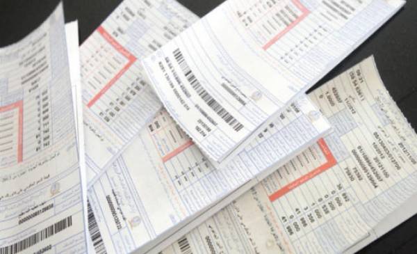 تخفيض التعرفة الكهربائية ... اقرا التفاصيل