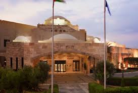 مؤتمر «وزراء التربية» العرب في البحر الميت.. اليوم