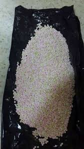 احباط تهريب 265 ألف حبة مخدرة وضبد 9 متورطين