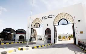 استقالة عضوين بـ‘‘البحث العلمي‘‘احتجاجا على صرف سلفة لـ‘‘مؤتة‘‘