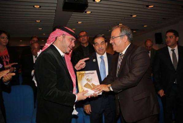 ’مناجم الفوسفات’ تدعم اصدار كتاب ’الثورة العربية الكبرى’ برعاية الامير علي  صور