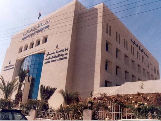 (23.7) مليون دينار التداول الإجمالي في البورصة الأسبوع الماضي