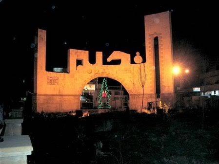 الفحيص تلغي احتفالاتها باعياد الميلاد المجيدة تضامنا مع شهداء الوطن