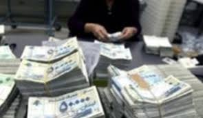 تأثير رفع أسعار الفوائد