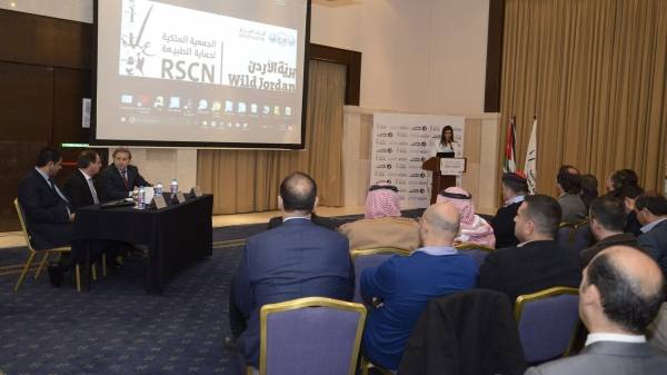 بدعم من البنك العربي  انعقاد المؤتمر الوطني الثاني للمحميات الطبيعية في الأردن  للسنة الثانية على التوالي