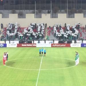 جماهير الوحدات تهتف للكرك ...فيديو