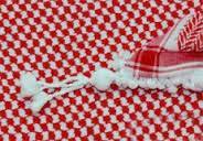 شماغنا مقلوب