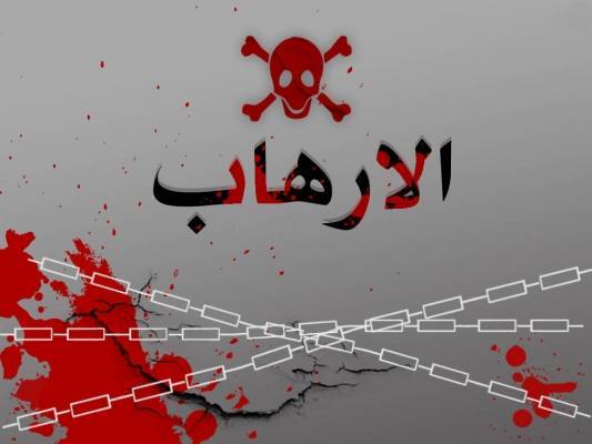 عشيرة الخطيب ترفض استلام جثة مجرم شارك باعتداء الكرك