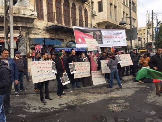 مسيرة تضامنية مع الوطن من وسط البلد.. شاهد الصور