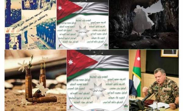 الأردن يقهر الإرهاب .. يتصدر تويتر