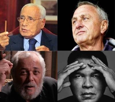 أبرز الراحلين في 2016