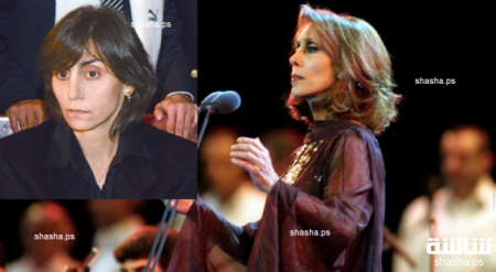 حقائق خطيرة تكشفها ابنة فيروز حول القضية المرفوعة ضد والدتها