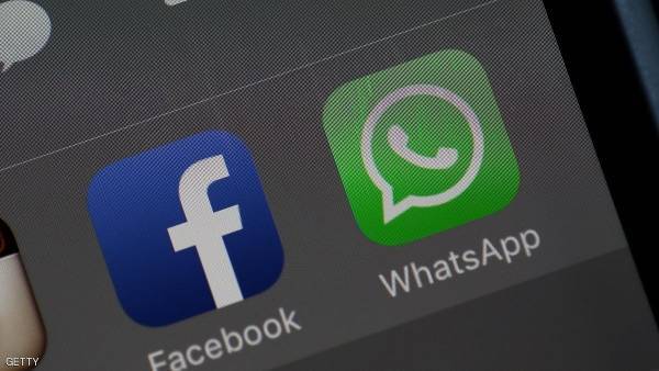 اليوم.. ملايين الهواتف تودع واتساب للأبد