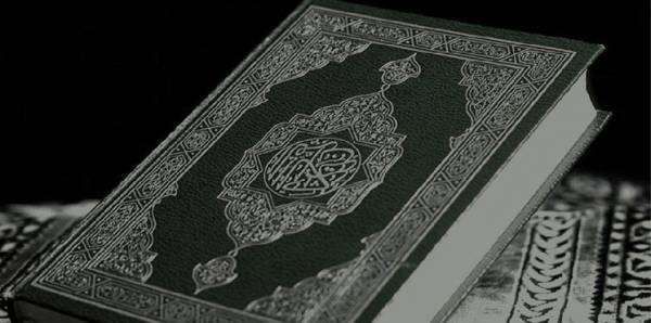 كيف ستنهي هيئة كبار العلماء قضية المصاحف المغلوطة في السعودية؟