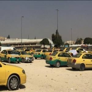 اعتصام لـ أصحابالتكاسي غداٌ