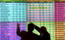 توقعات أداء سوق عمان المالي هذا العام