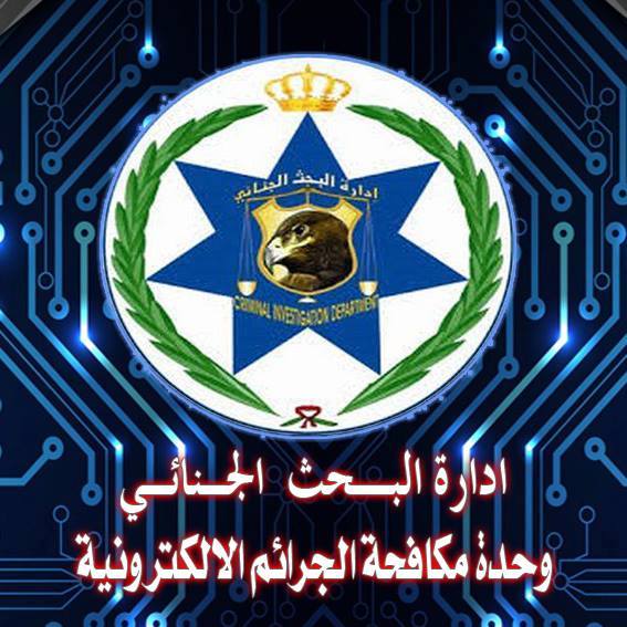 ملاحقة حسابات الكترونية لأشخاص اساءوا للضحايا الاردنيين باعتداء اسطنبول