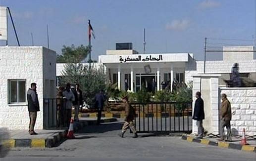 الاشغال الشاقة من 1012 عاماً لثلاث متورطين بقضية مخدرات