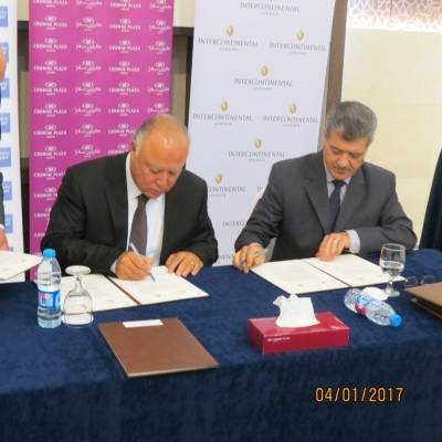التدريب المهني توقع اتفاقية تعاون في مجال التدريب والتشغيل مع مجموعة فنادق الانتركونتينتال – شاهد الصور
