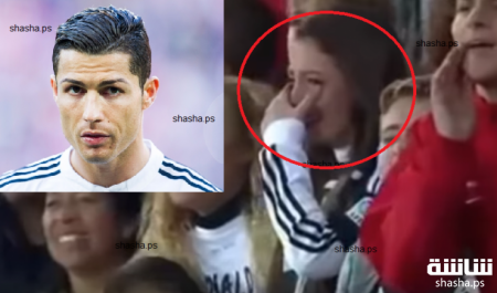 شاهد بالفيديو .. فتاة تدخل في نوبة بكاء بسبب رونالدو!