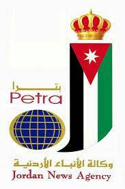 ترفيع عدد من الزملاء في (بترا) لمختلف الدرجات