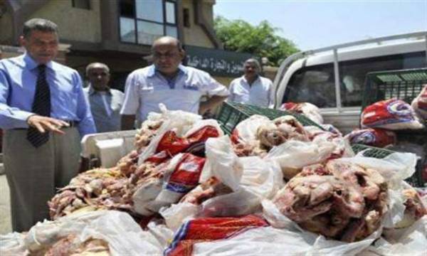 ضبط 130 طنا من اللحوم والاسماك والدواجن منتهية الصلاحية