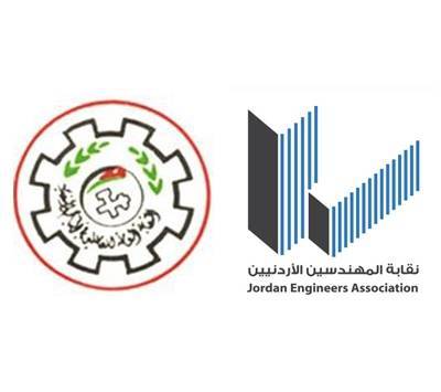 مهندسو البوتاس يرفضون المشاركة بإضراب