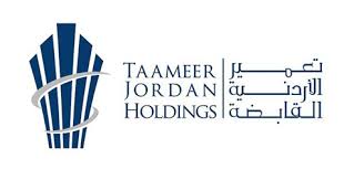 تعمير: 2016 أداء مستقر و تحقيق للأهداف